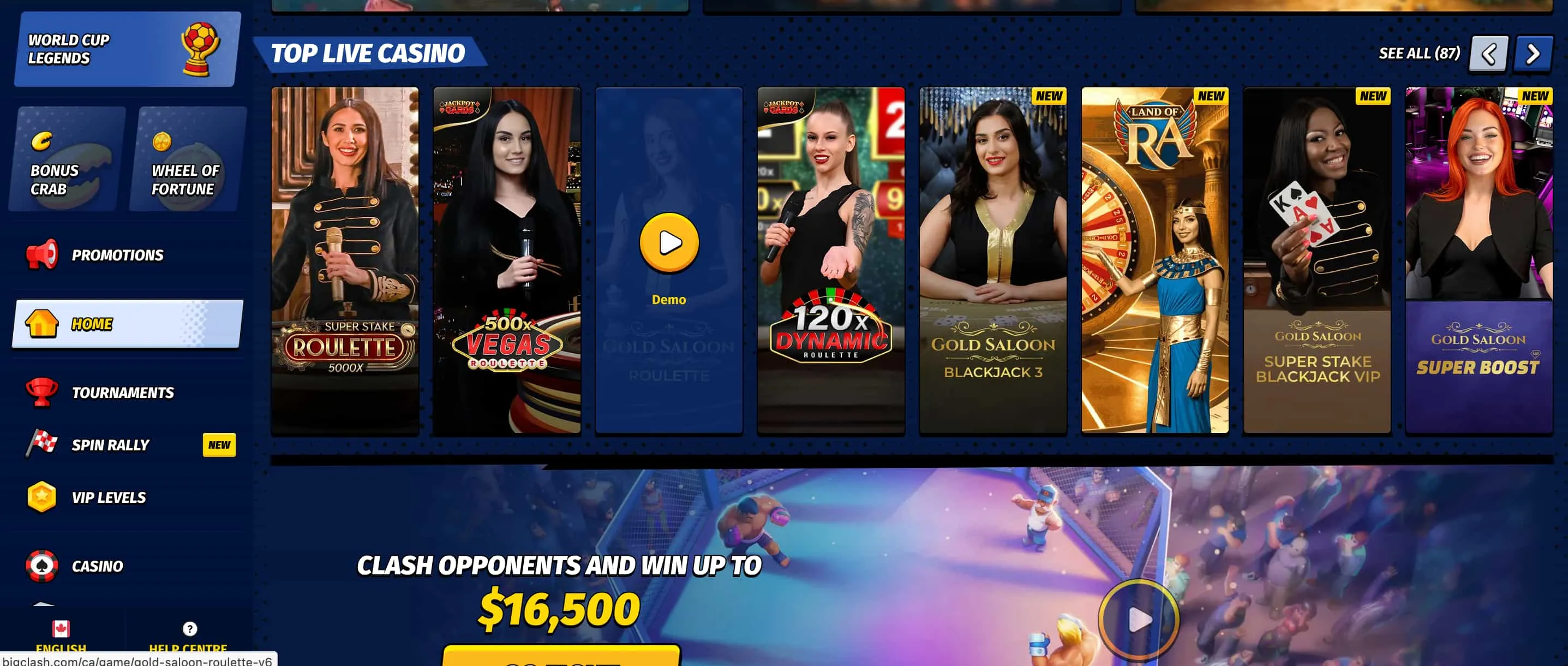 BigClash Sign Up in Four Steps BigClash Sign Up in Four Steps